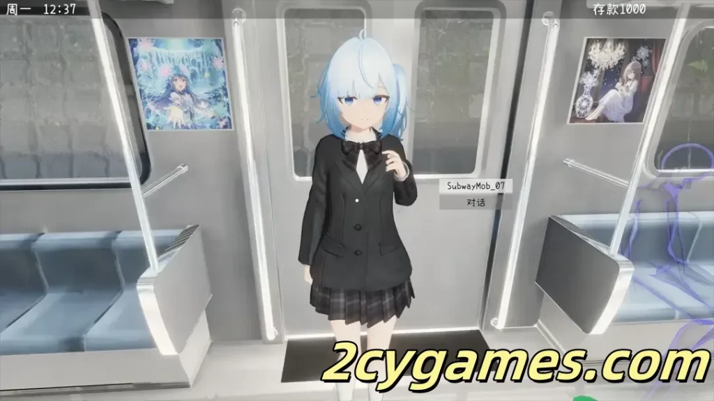 图片[2]-[PC][3D互动/官中/强X]虚无接触电车 虚無お触り電車 官方中文版[644M]-2cygames
