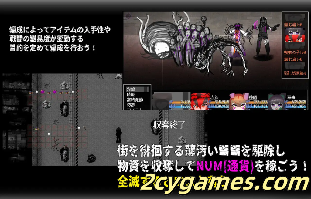 图片[2]-[PC+安卓joi][日系RPG/官中/怀孕]召唤之门 CallGate v2.5.0 官方中文版[1.39G]-2cygames