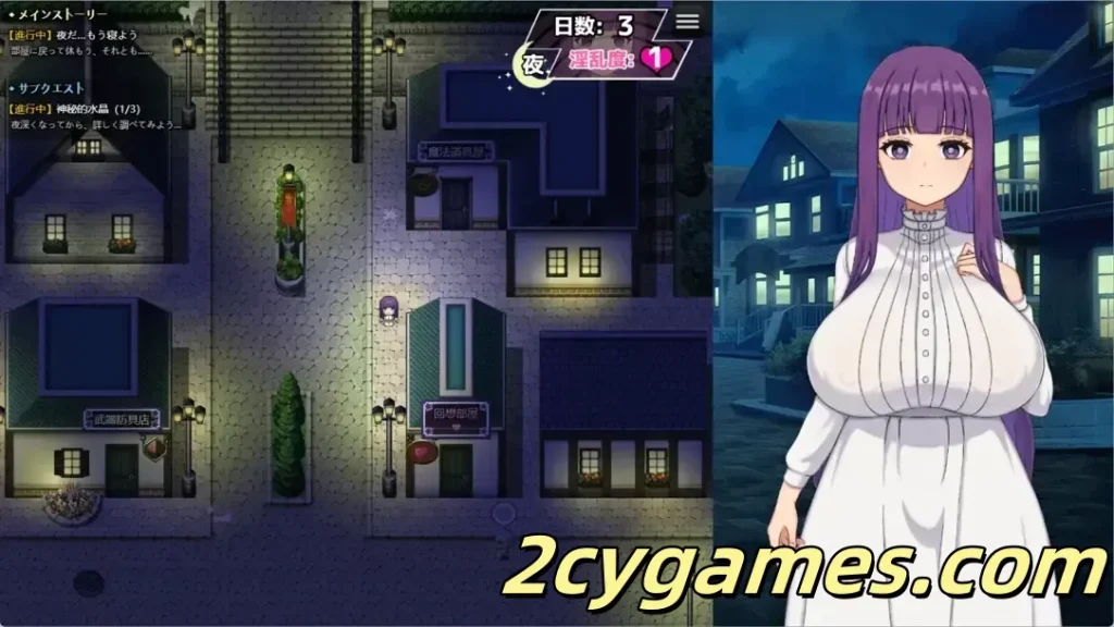 图片[3]-[PC+安卓joi][日系RPG/官中/NTR]催堕的魔法使 催堕の魔法使い 官方中文版[1.12G]-2cygames