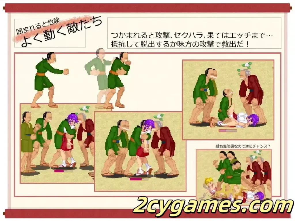 图片[4]-[PC][日系ACT/官中/全动态]脑筋巫女康娜 忍者求救 Ver1.0.1 官方中文版[125M]-2cygames