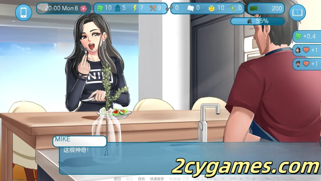 图片[5]-[PC+安卓][欧美SLG/汉化/动态] 爱与性 第二垒 [v26.2.0] Love & Sex Second Base [4G]-2cygames