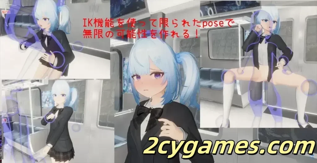 图片[5]-[PC][3D互动/官中/强X]虚无接触电车 虚無お触り電車 官方中文版[644M]-2cygames