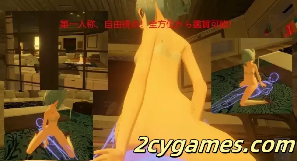 图片[6]-[PC][3D互动/官中/强X]虚无接触电车 虚無お触り電車 官方中文版[644M]-2cygames