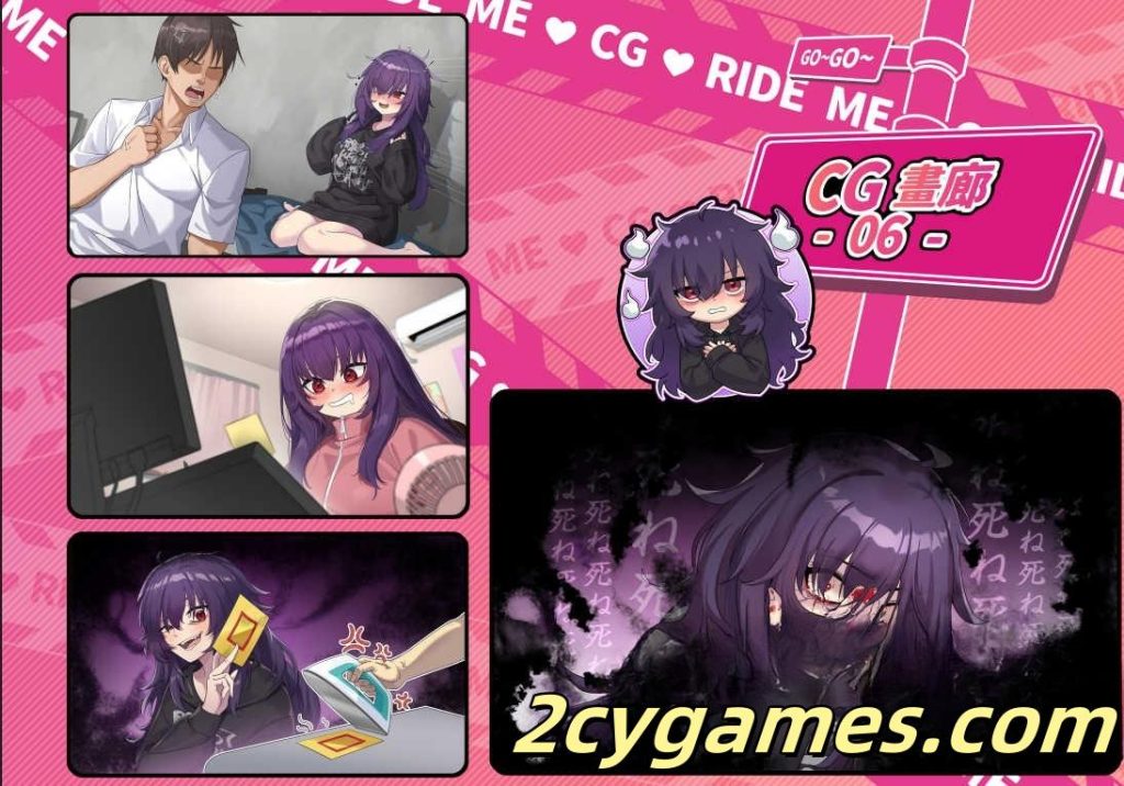 图片[5]-[PC] [精品SLG/官中/休闲] 老司G -不塞車，只塞你 [v2.14] Ride Me, Taxi Driver 官方中文版 [3.65G/存档]-2cygames