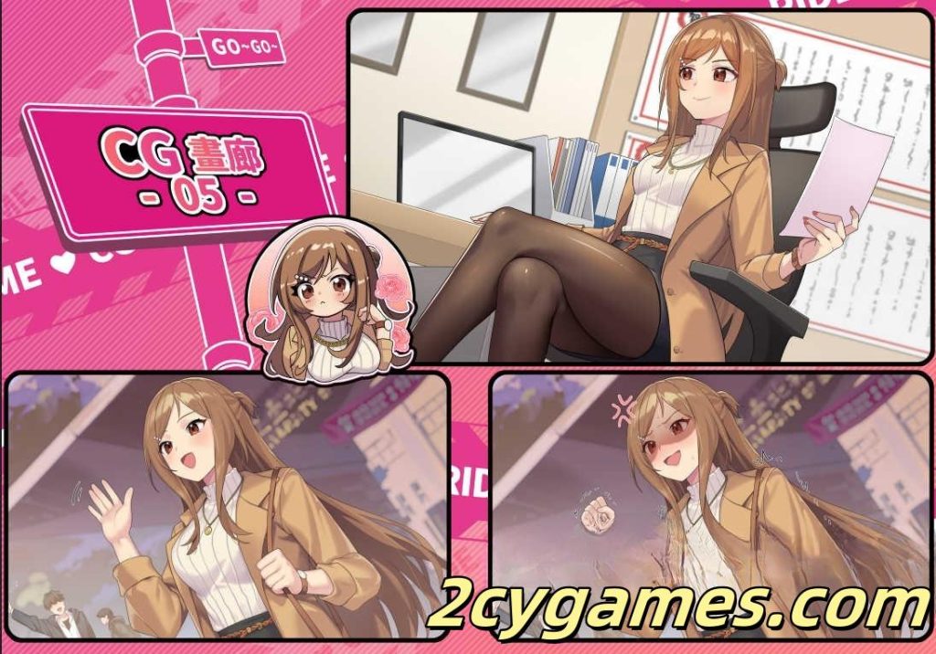 图片[6]-[PC] [精品SLG/官中/休闲] 老司G -不塞車，只塞你 [v2.14] Ride Me, Taxi Driver 官方中文版 [3.65G/存档]-2cygames