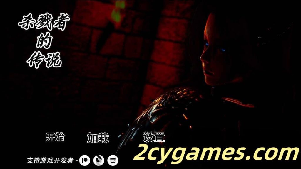 图片[1]-[PC+安卓][亚洲SLG/官中/动态] 猎魔人传说 屠戮者神话 杀手的神话 [Ch.10] Myth of Slayer [6.28G]-2cygames