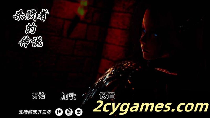 [PC+安卓][亚洲SLG/官中/动态] 猎魔人传说 屠戮者神话 杀手的神话 [Ch.10] Myth of Slayer [6.28G]-2cygames