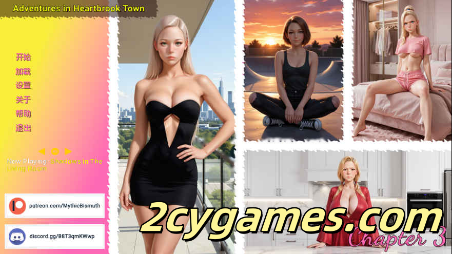 图片[1]-[PC+安卓][欧美SLG/汉化/动态] 心溪镇历险记 [Ch.3] Adventures in Heartbrook Town [960M]-2cygames