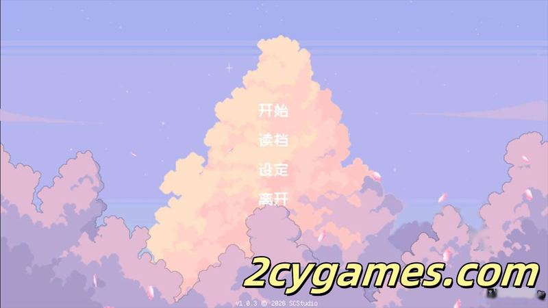 [PC][日系SLG/官中/动态]校规即绝对的 校則は絶対だ Ver1.0.3 官方中文版[269M]-2cygames