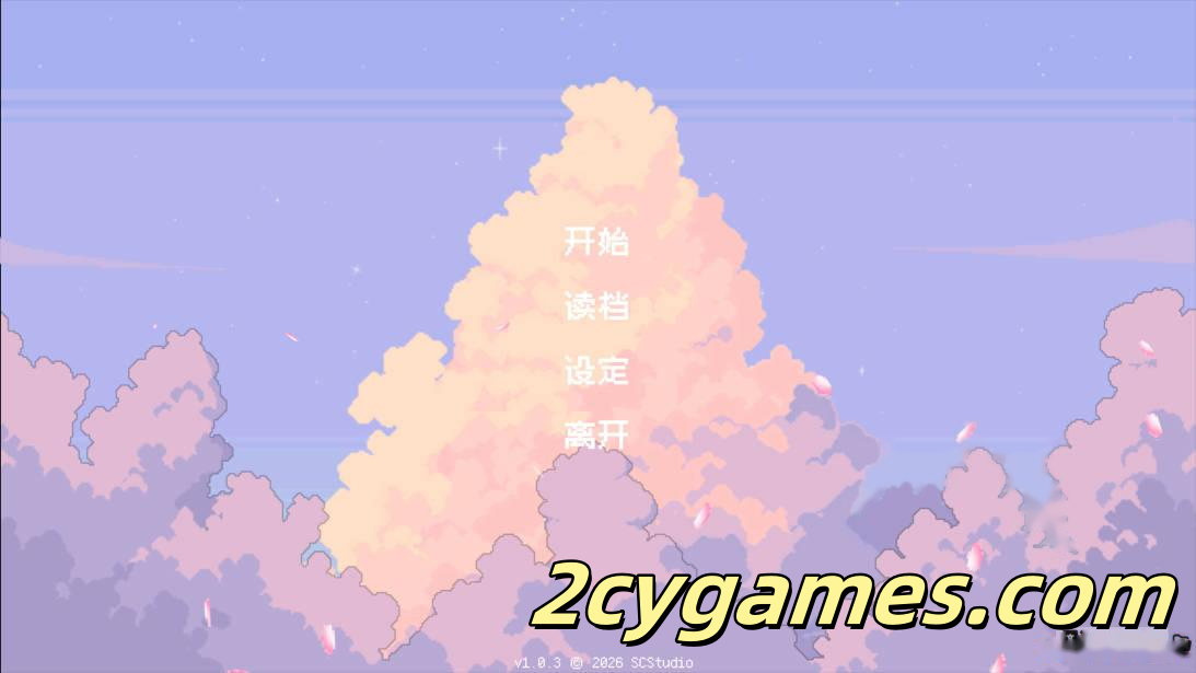 图片[1]-[PC][日系SLG/官中/动态]校规即绝对的 校則は絶対だ Ver1.0.3 官方中文版[269M]-2cygames