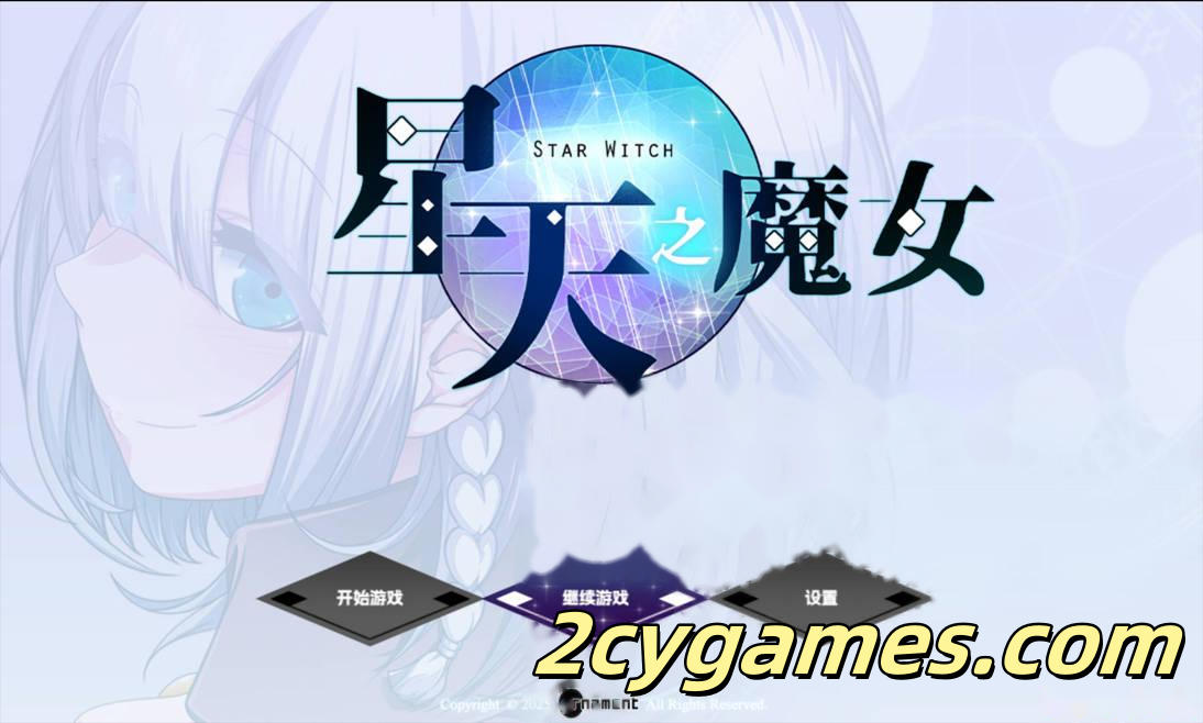 图片[1]-[PC+安卓joi][日系RPG爆款/官中/异种奸]星天之魔女 星天の魔女 v1.19 官方中文版[2.21G/CV]-2cygames