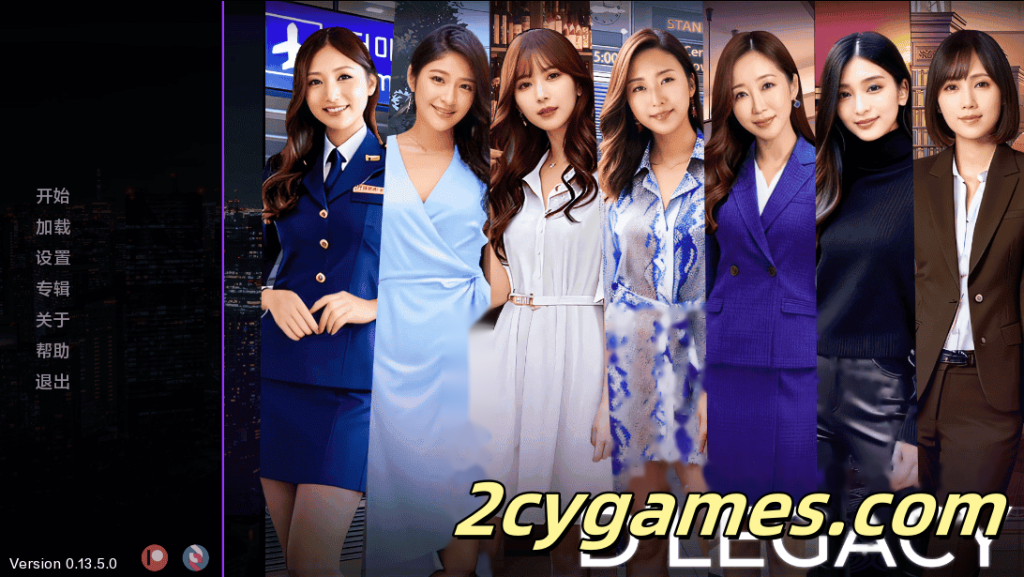 图片[1]-[PC+安卓][亚洲SLG/汉化/动态] 逆袭 遗产 [v0.14.0.0] D’Legacy [2.43G]-2cygames