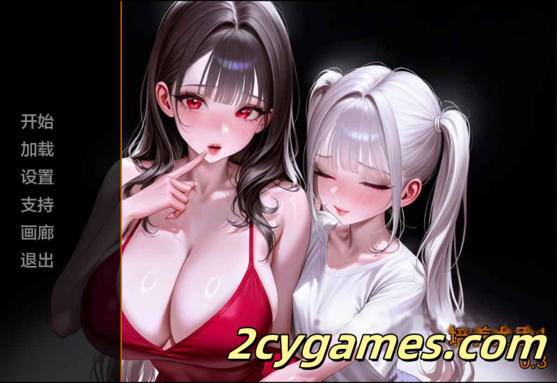 [PC+安卓][日系SLG/汉化/动态] 培养尤里 [v0.3] Raise Yuri [3.55G]-2cygames