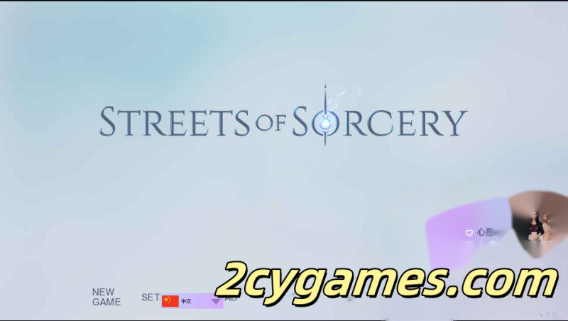 [PC+安卓][欧美SLG/汉化/动态] 欲望学院：魔法的街道 [v1.7b] LA: Streets of Sorcery [5.58G]-2cygames