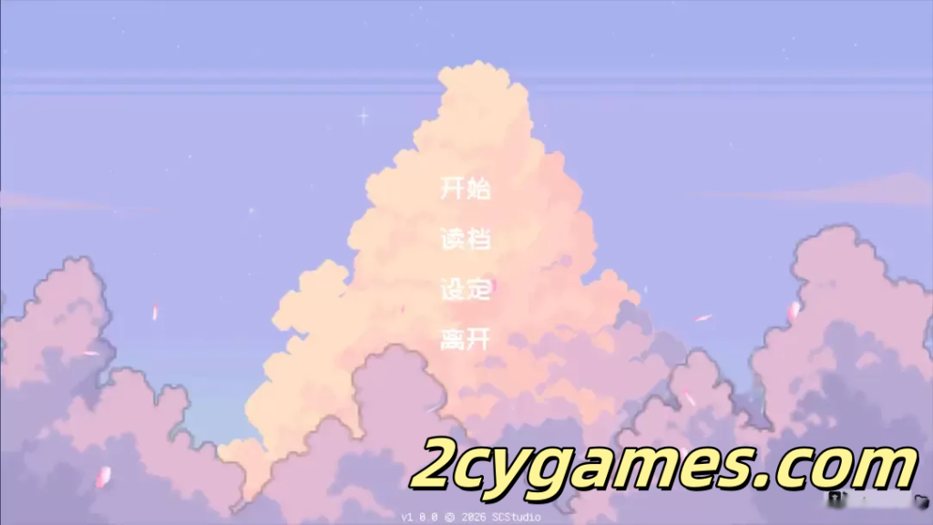 图片[1]-[PC][日系SLG/官中/动态]校规即绝对的 校則は絶対だ Ver1.0.0 官方中文版[269M]-2cygames