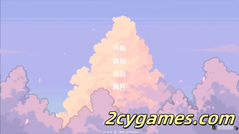 [PC][日系SLG/官中/动态]校规即绝对的 校則は絶対だ Ver1.0.0 官方中文版[269M]-2cygames