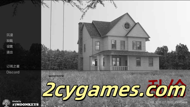 [PC+安卓][欧美SLG/汉化/动态] 乱伦 [Ch.2 v0.6.3] Incest [3.83G]-2cygames