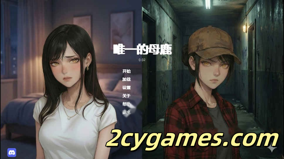 图片[1]-[PC+安卓][欧美SLG/汉化/动态] 唯一的母鹿 [v0.03] The Only Doe [6.96G]-2cygames