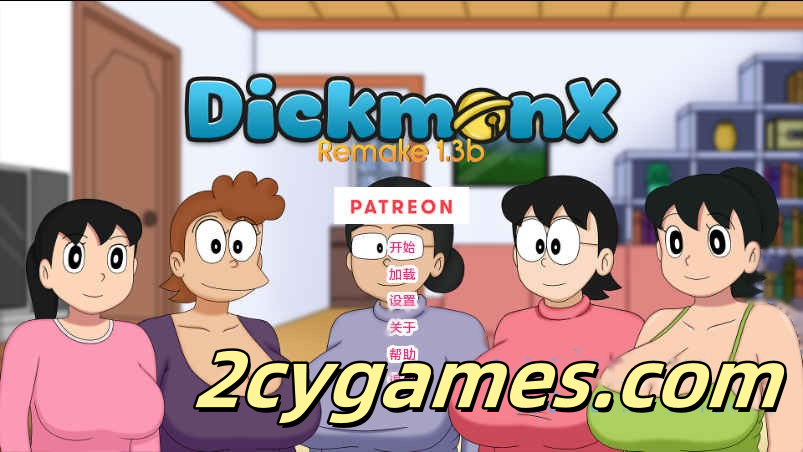 图片[1]-[PC+安卓][日系SLG/汉化/动态] 盯裆猫重制 [v1.3b] DickmonX Remake [949M]-2cygames