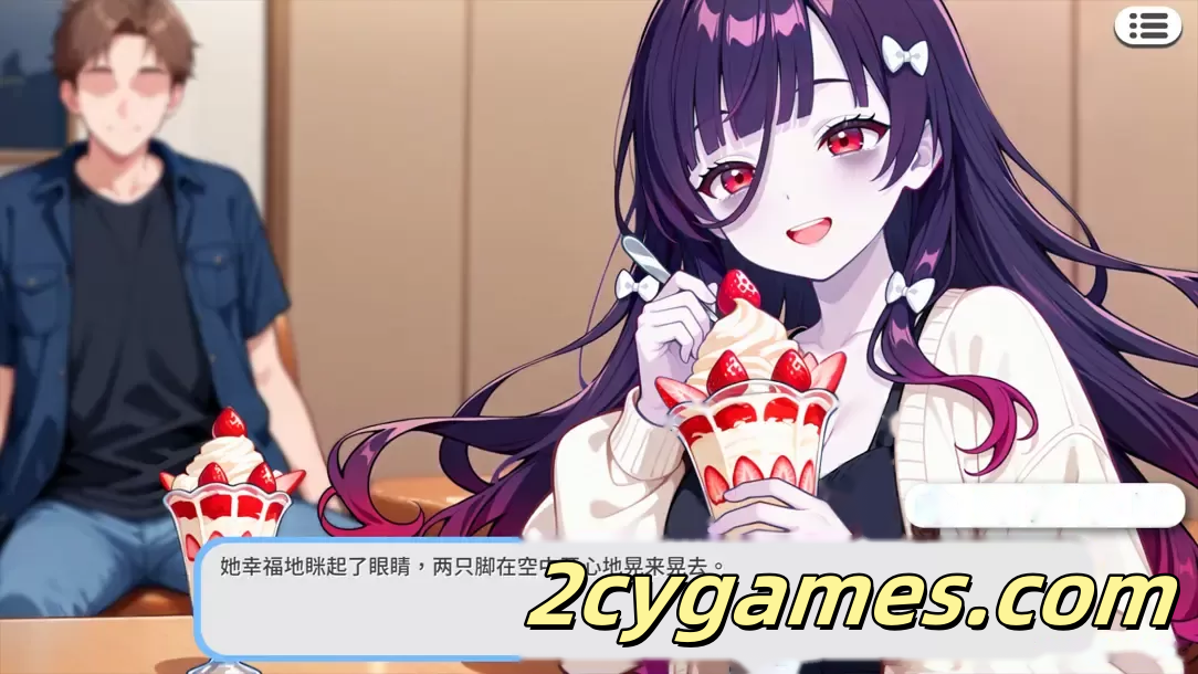 图片[2]-[PC][互动SLG/官中/步兵]回乡后，有超可爱幽灵在我家! v1.0.3.41.st 官方中文无码版[969M]-2cygames