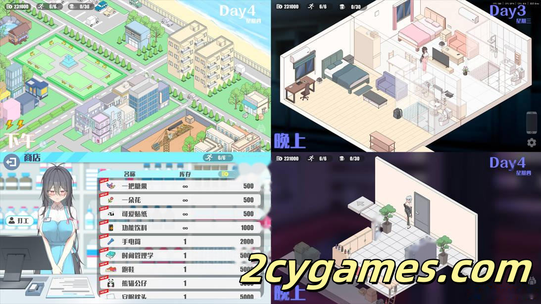 图片[2]-[PC][互动SLG/官中/后宫]欲情三重奏 欲情ホストクラブ ver.0.7.0 Demo 官方中文版[827M/CV]-2cygames
