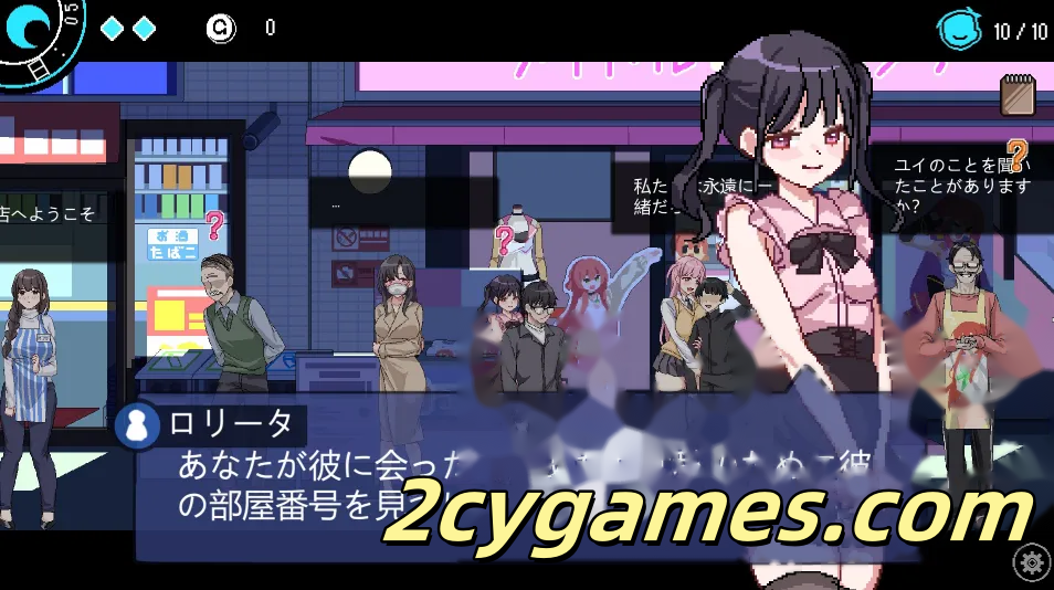图片[2]-[PC][像素SLG/官中/恶堕]社群审查 エロ检阅者 エロ検閲者 [v4.1.2] The Censor 官方中文步兵版+DLC[1.94G]-2cygames