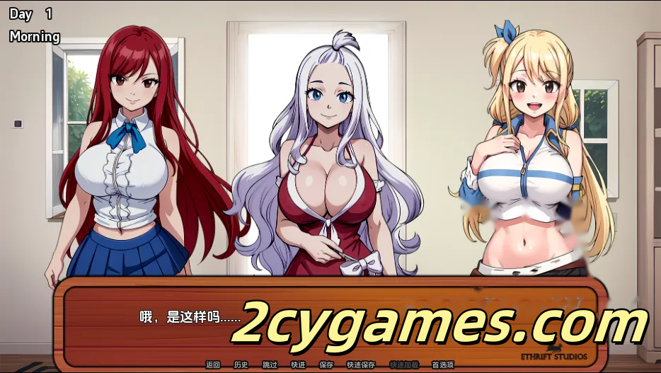 图片[2]-[PC+安卓][日系SLG/汉化] 淫荡的尾巴 [v2.3.5 Public] Lusty Tail [524M]-2cygames