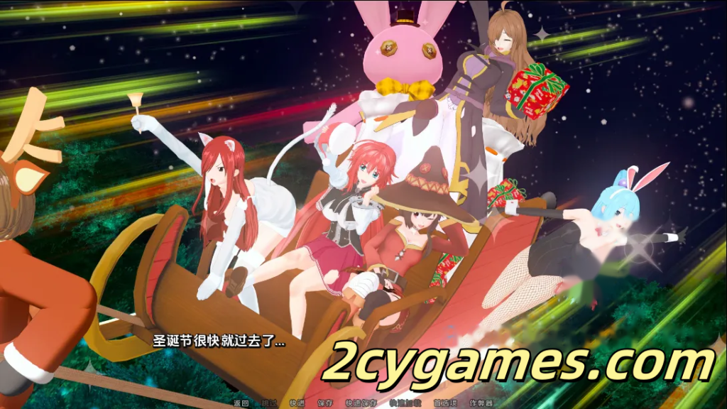 图片[2]-[PC+安卓][日系SLG/汉化/动态] 异世界妓院 伊势海妓院 [v0.78] Isekai Brothel [5.35G]-2cygames