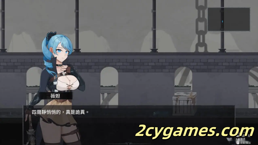 图片[2]-[PC][日系ACT/官中/全动态]永恆的欠損 永恒的欠损 La Vitalis Immortal Loss v0.41.0 官方中文版[3.53G]-2cygames