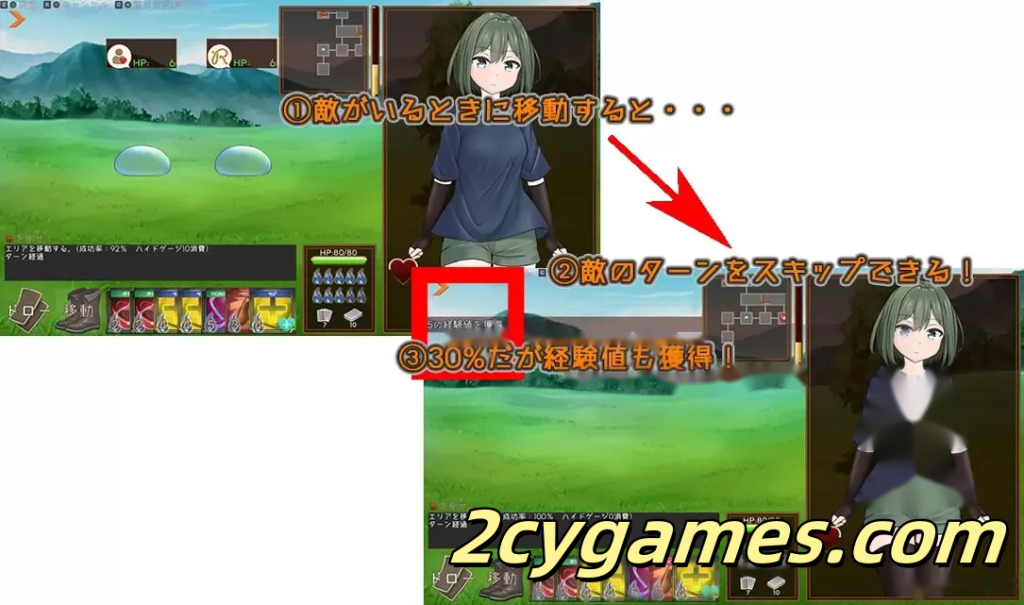 图片[2]-[PC][日系RPG/官中/战斗H]潜行束缚 スニークバインド ver1.1.0 官方中文版[606M]-2cygames