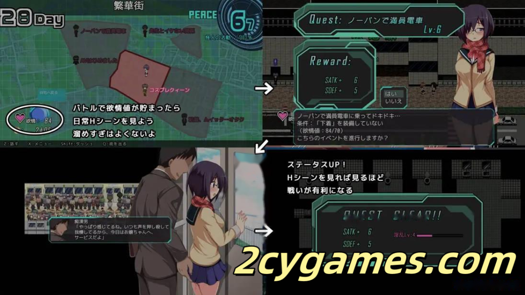 图片[2]-[PC+安卓joi][日系RPG/官中/露出]装脱骑士宁芙萝莉亚 装脱騎士ニンフォリア 官方中文版[2.02G]-2cygames