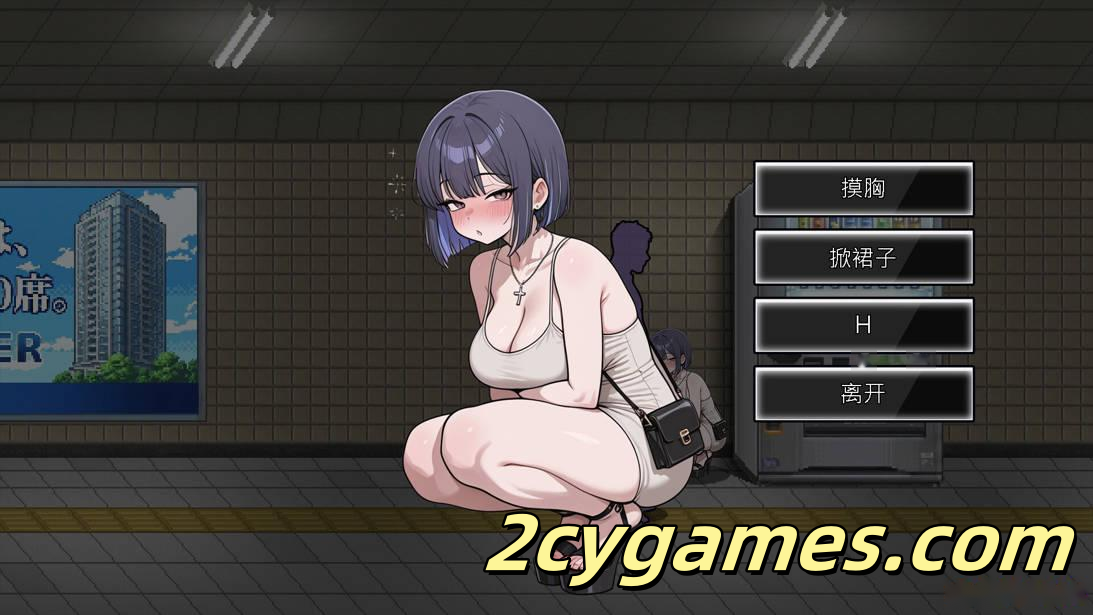 图片[3]-[PC][互动SLG/官中/动态]色欲出口 Exit Lust v1.0.1 官方中文版[3.66G]-2cygames
