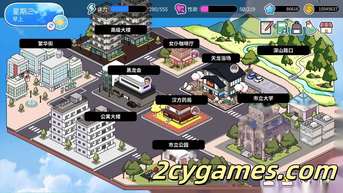 图片[3]-[PC][互动SLG/官中/步兵]背德浴场 Immoral-Bathhouse 官方中文步兵版[4.23G/CV]-2cygames