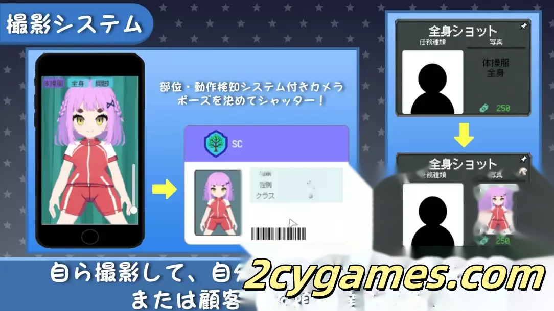 图片[3]-[PC][日系SLG/官中/动态]校规即绝对的 校則は絶対だ Ver1.0.3 官方中文版[269M]-2cygames