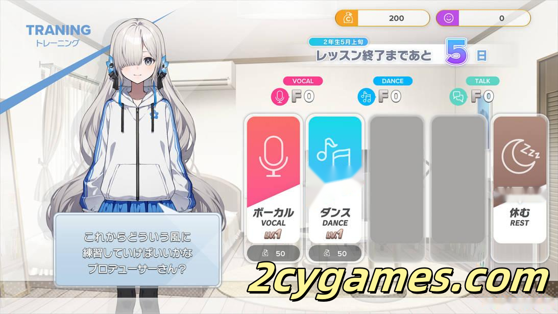 图片[3]-[PC][日系ADV/官中/恋爱]虚拟心链 〜异世界情绪梦想曲〜 官方中文版[2.52G/CV]-2cygames