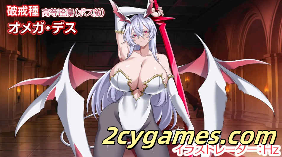 图片[3]-[PC+安卓] [日系RPG/汉化/动态] 天堂魅魔 ～破戒、创生与混沌的乐园～ 汉化版 [2.45G]-2cygames