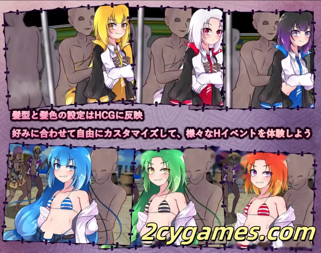 图片[3]-[PC+安卓joi][日系RPG/官中/战斗H]异端戒律 異端の掟 官方中文版[1.40G/CV]-2cygames