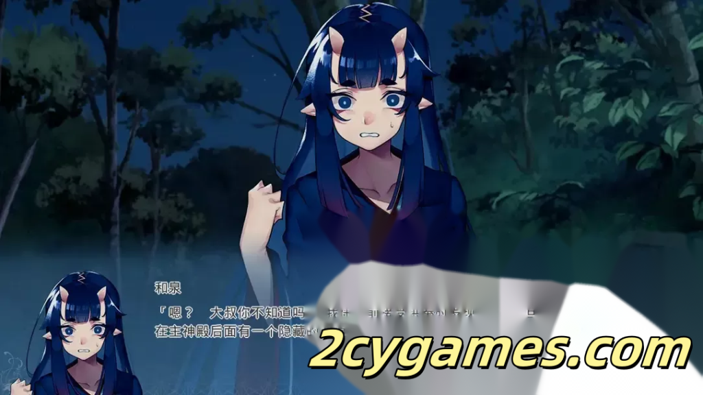 图片[3]-[PC][日系ADV/官中/动态]和鬼娘的日子 Days with the Ogre Girl 鬼娘との徒然なる日々 官方中文版[2.18G/CV]-2cygames