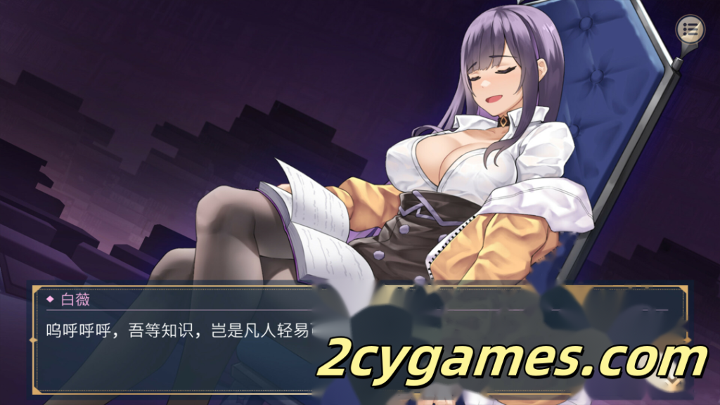 图片[3]-[PC][互动SLG精品/官中/步兵]性转契约与痴汉少女 Ver1.4.4 官方中文步兵版 [2.81G/CV]-2cygames