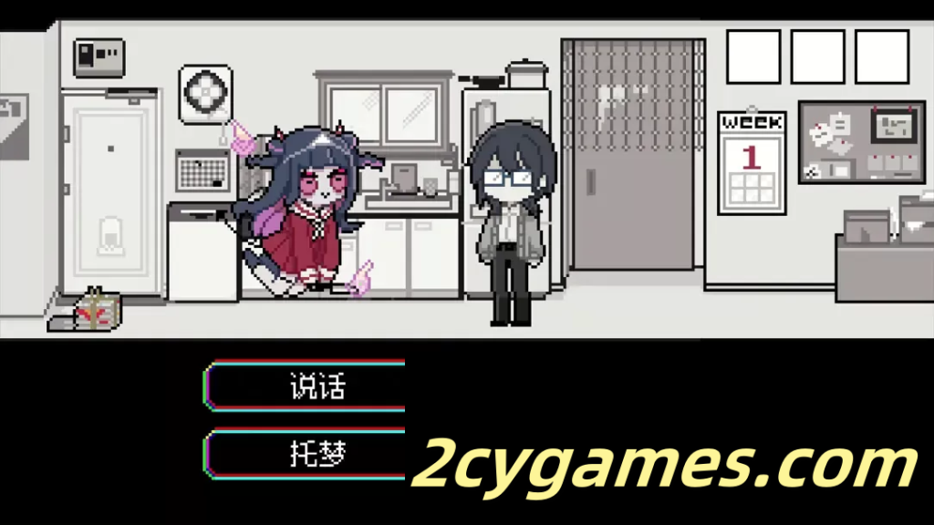 图片[3]-[PC][日系SLG像素/官中/悬疑]亡灵装飾 官方中文版[232M]-2cygames