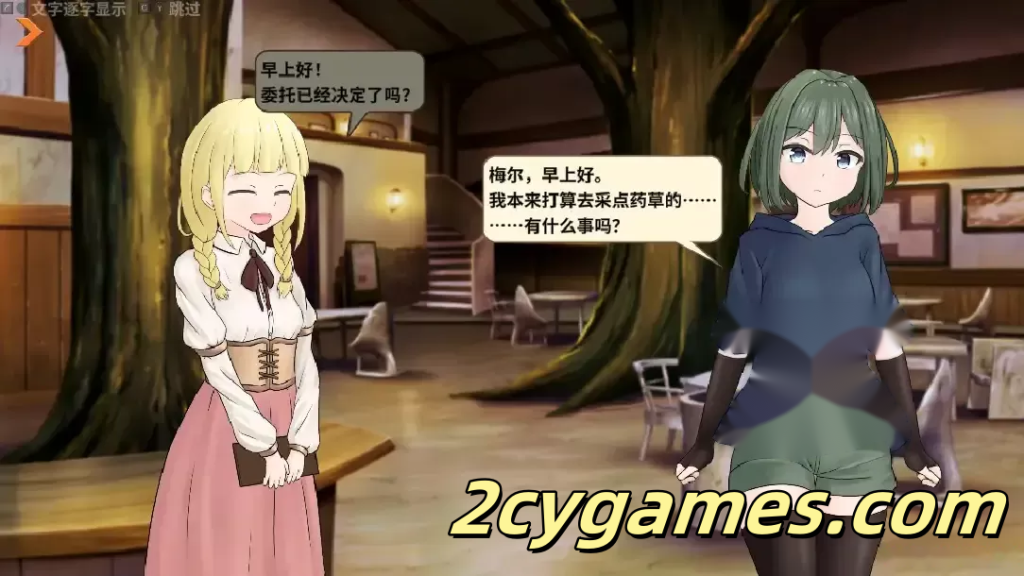 图片[3]-[PC][日系RPG/官中/战斗H]潜行束缚 スニークバインド ver1.1.0 官方中文版[606M]-2cygames