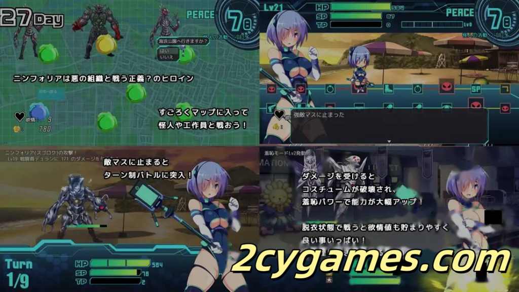 图片[3]-[PC+安卓joi][日系RPG/官中/露出]装脱骑士宁芙萝莉亚 装脱騎士ニンフォリア 官方中文版[2.02G]-2cygames