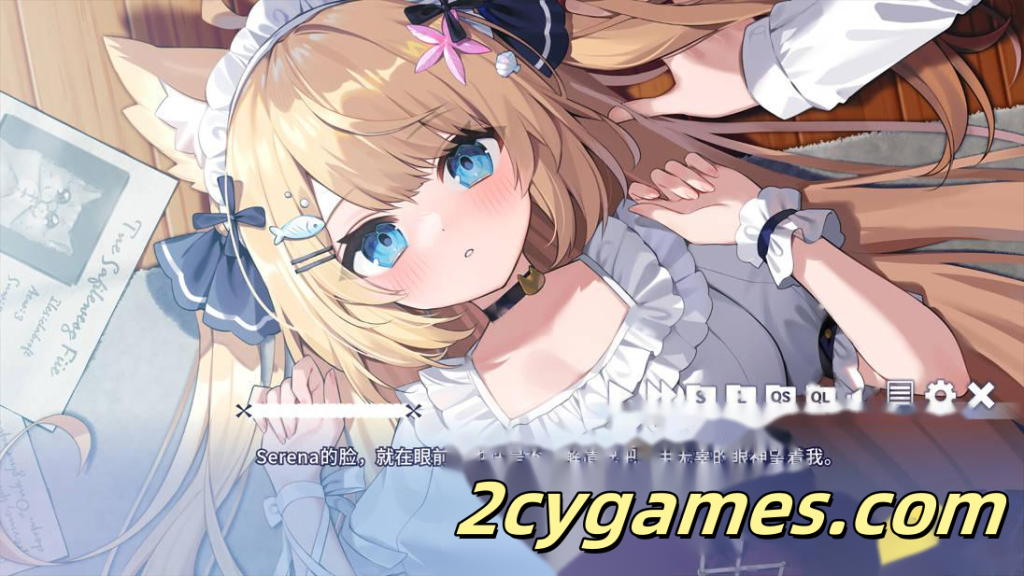 图片[3]-[PC][日系ADV/官中/恋爱]花园Serena的寻物之旅 ～sweet memory～ 官方中文版[539M/CV]-2cygames