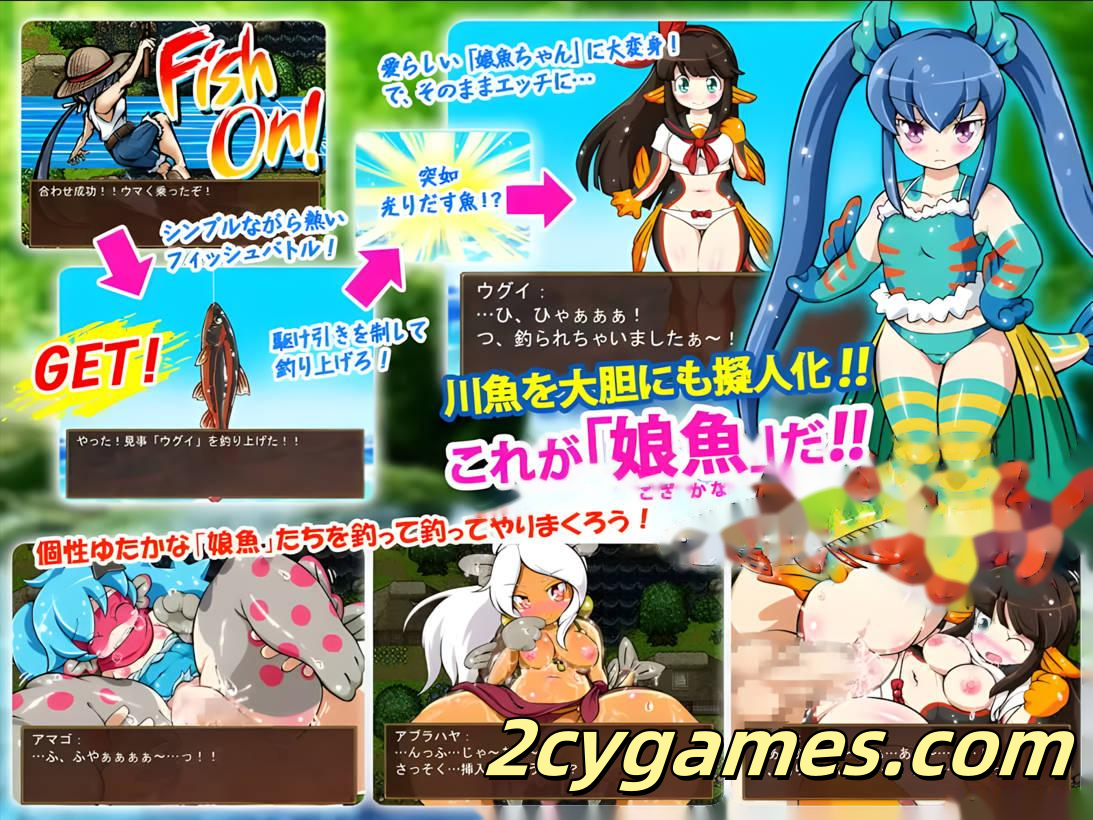 图片[4]-[PC][日系爆款RPG/官中/无码]河川钓者～瀑布潭的天女～ v1.0.5 官方中文步兵版[203M]-2cygames