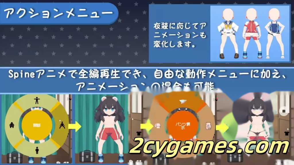图片[4]-[PC][日系SLG/官中/动态]校规即绝对的 校則は絶対だ Ver1.0.0 官方中文版[269M]-2cygames