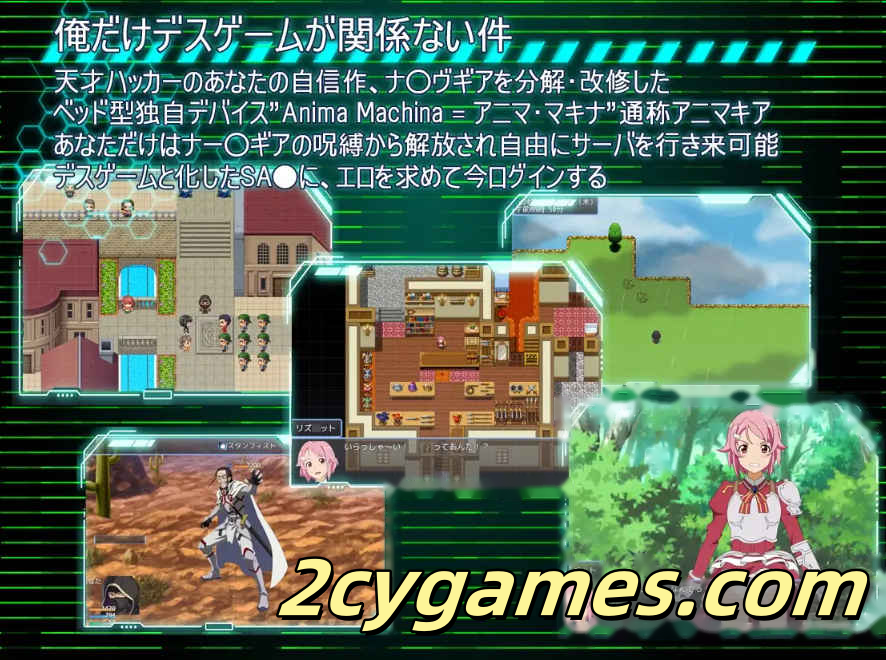 图片[4]-[PC+安卓] [日系RPG/汉化/动态] SA●：幽灵协议 [v2.0] SA●: Ghost Protocol 汉化版[1.6G]-2cygames