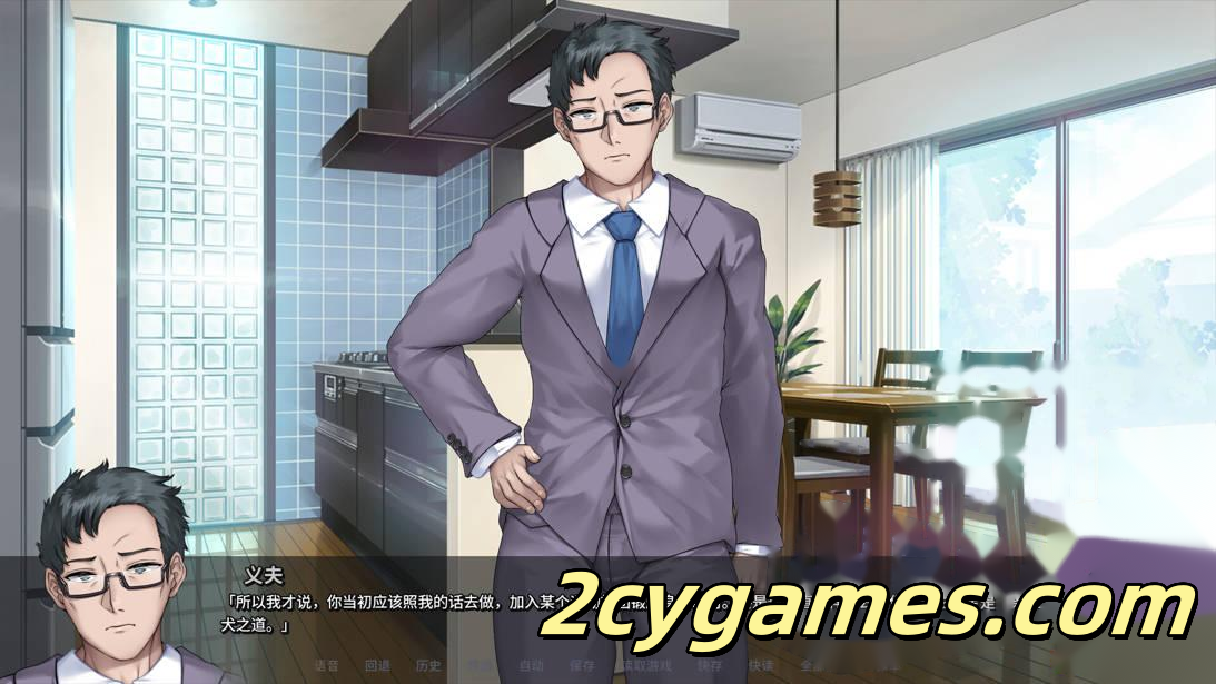 [PC][拔作ADV/官中/步兵]继母和我做色情片 Mizuki and Me Make a Porno v1.1.2 官方中文步兵版[4.16G]