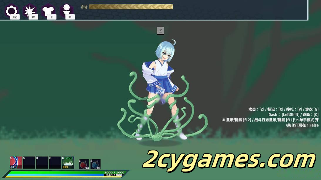 [PC][日系ACT/官中/全动态]蒂里西娅 – 伪娘因状态异常被硬上并侵犯的动作游戏 –  Ver1.04 官方中文版[1.68G]