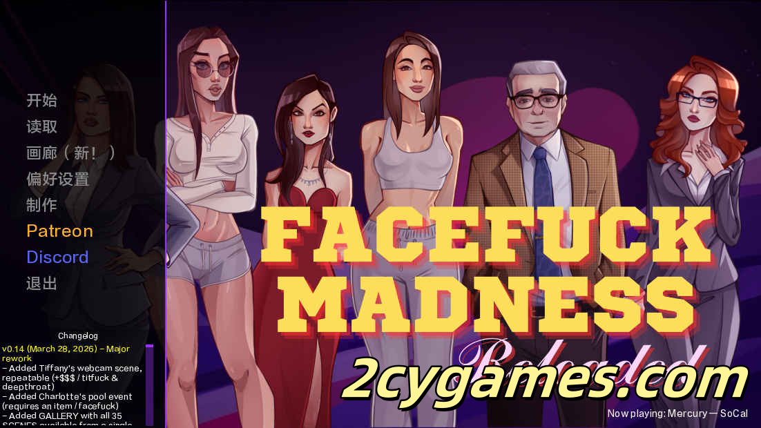 [PC+安卓][欧美SLG/汉化/动态] 疯狂口交重装上阵 [v0.13] Facefuck Madness Reloaded [1.64G]