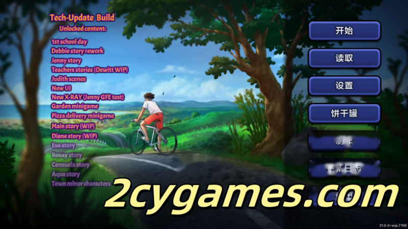 [PC] [欧美SLG/汉化/动态] 夏日传说 [v21.0.0 wip.7159] Summertime Saga[1.36G]-2cygames